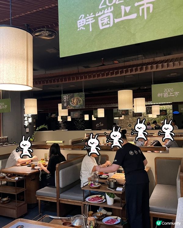 🔥深圳首創牛肝菌桑拿雞🐓快來品嘗山野鮮味