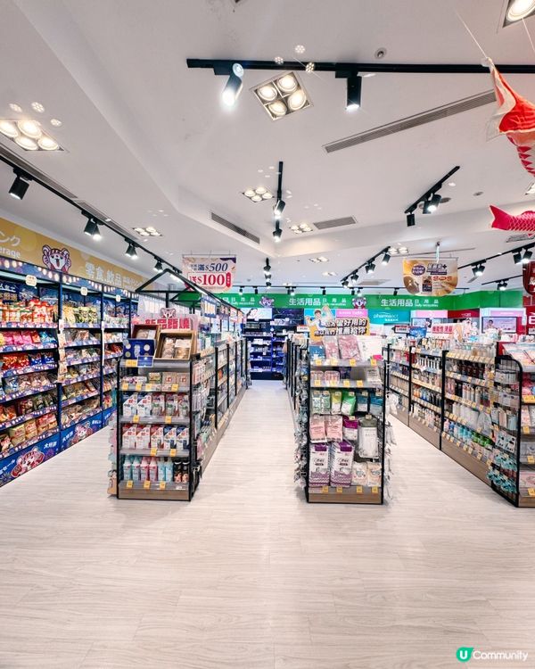 日藥本舖旗艦店！高雄限定Retro風🇯🇵✨