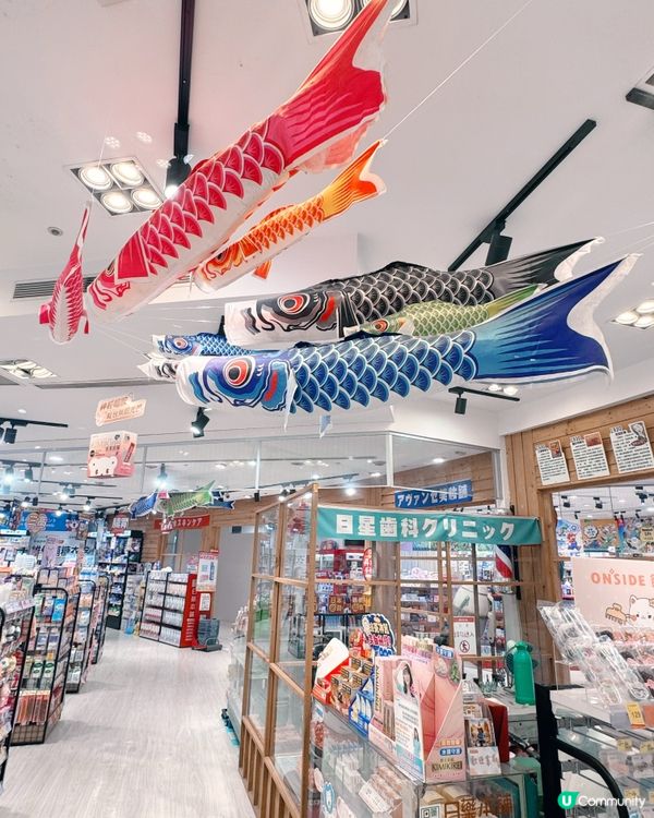 日藥本舖旗艦店！高雄限定Retro風🇯🇵✨