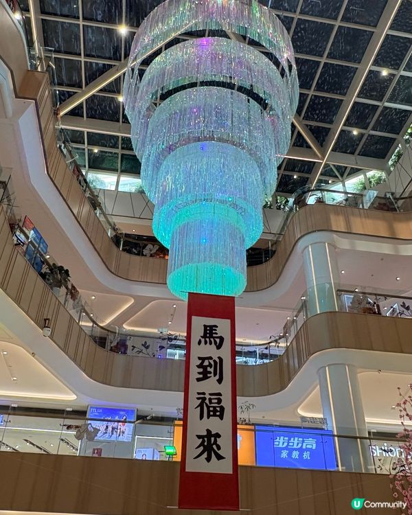同泰時代廣場-寶安區福永站的一站式購物商場