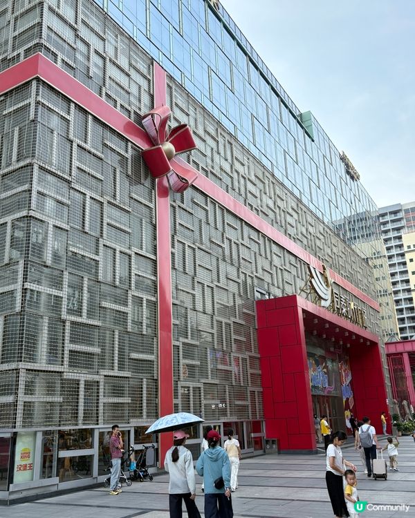同泰時代廣場-寶安區福永站的一站式購物商場