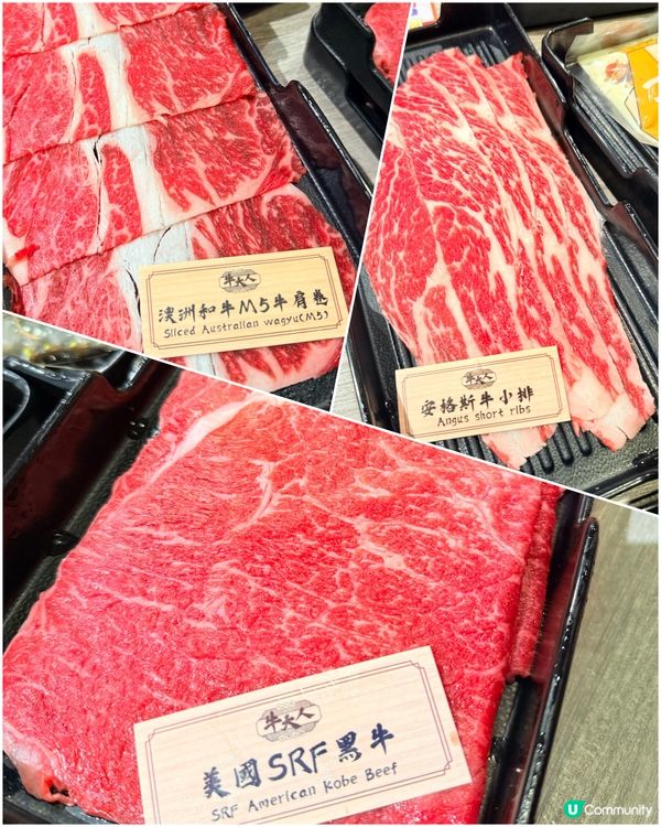 牛大人小童免費用餐攻略！