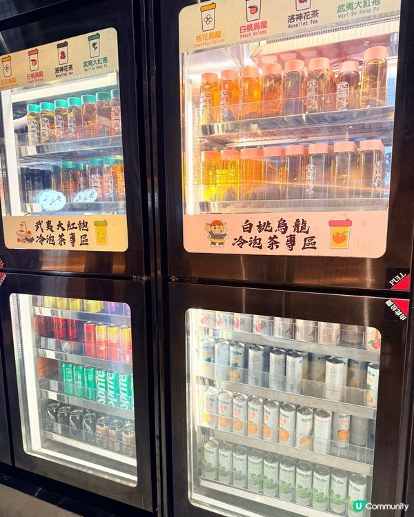 牛大人小童免費用餐攻略！