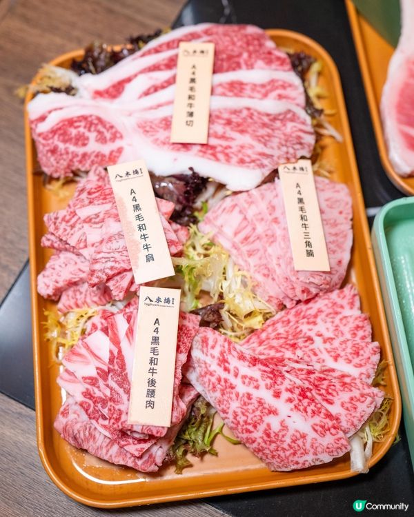 尖沙咀3小時和牛放題🥩🔥