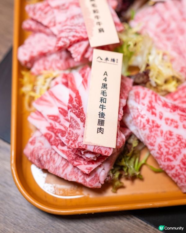 尖沙咀3小時和牛放題🥩🔥