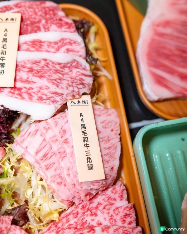 尖沙咀3小時和牛放題🥩🔥