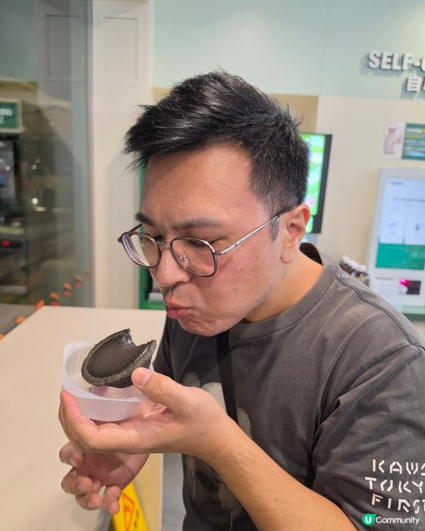 7仔 x 地茂館 黑芝麻撻！ 🤤🖤