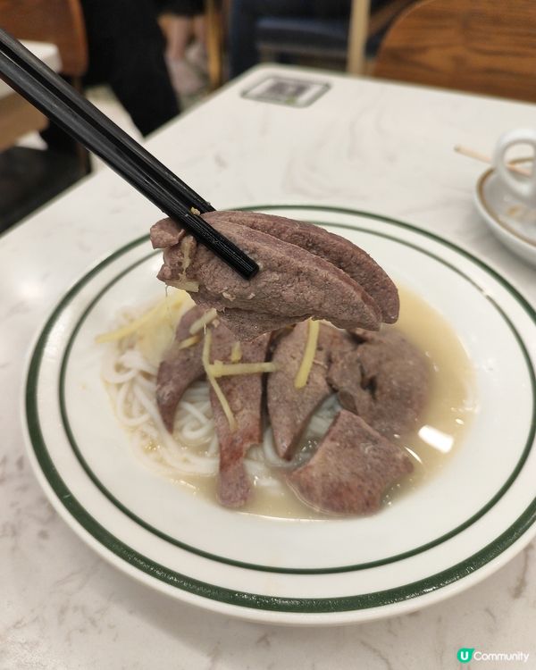 😋第一次食豬潤米線早餐，原來咁鬼正😋！！🤩✨
