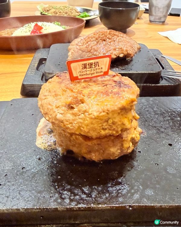 勁值日牛扒 $78任食！ 🤩🥢