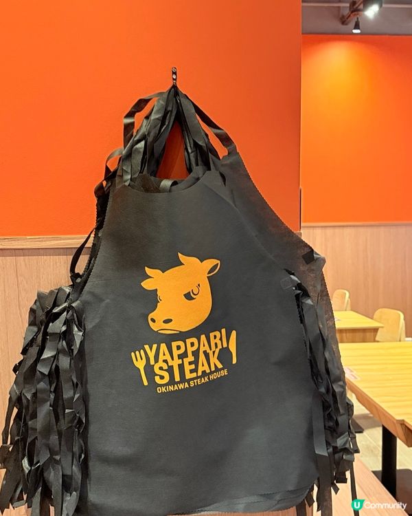 勁值日牛扒 $78任食！ 🤩🥢