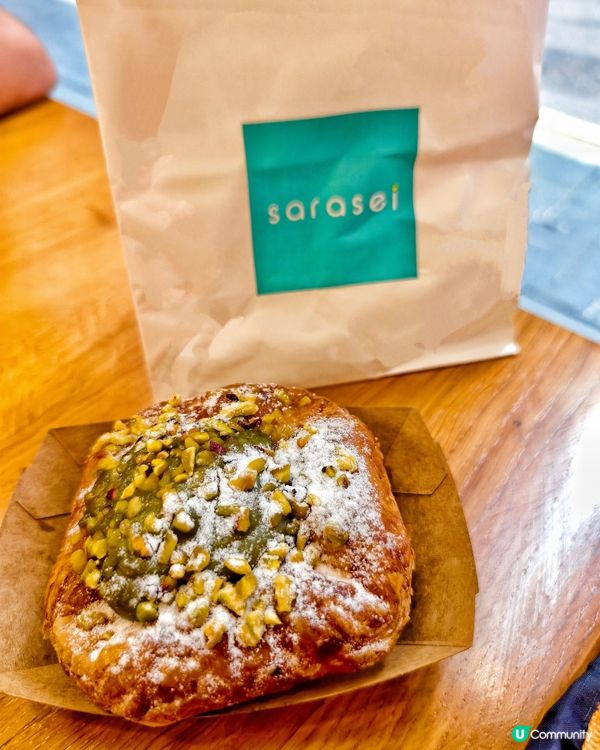 好味道-香港站更紗製菓 SARASEI 日式甜點&麵包好