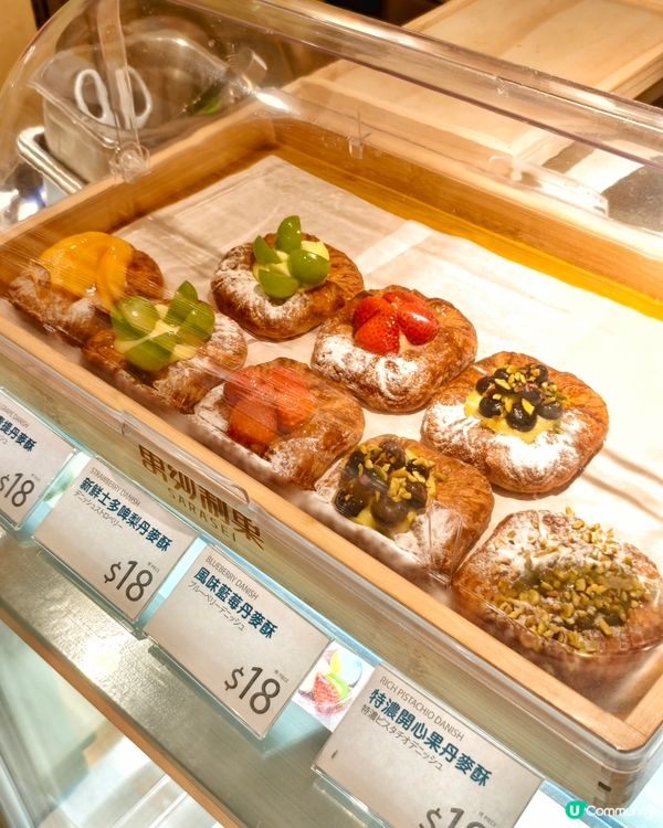 好味道-香港站更紗製菓 SARASEI 日式甜點&麵包好