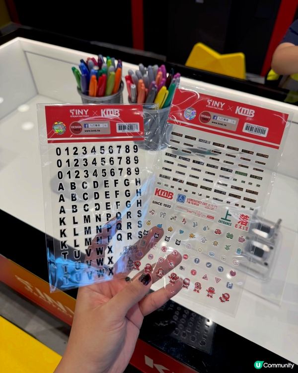 一齊DIY巴士仔！🚌✨