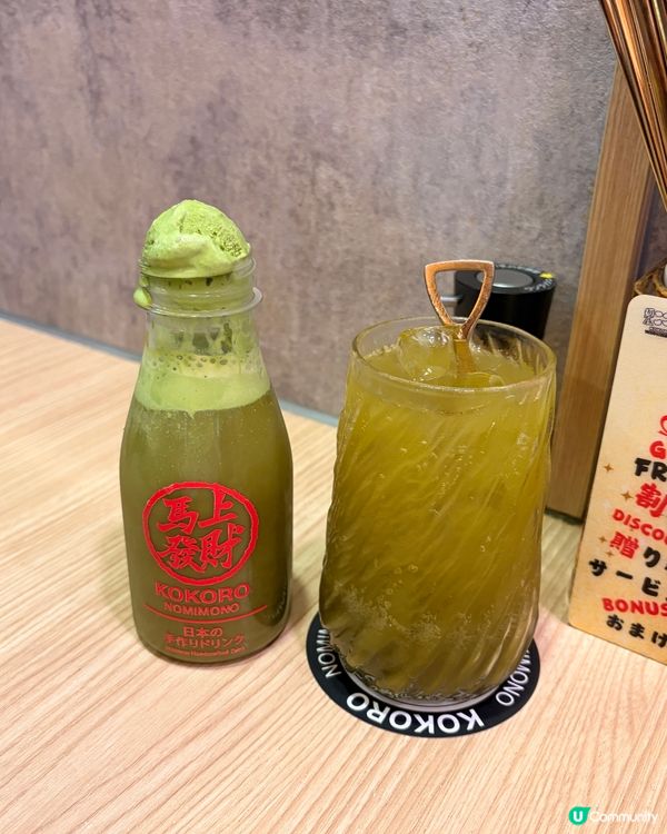 東京過江龍撈麵店 次次嚟都食到唔同款🤩