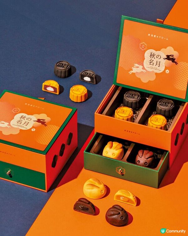 東海堂「秋の名月禮盒」尊貴雙層中秋月餅禮盒🥮🎁
