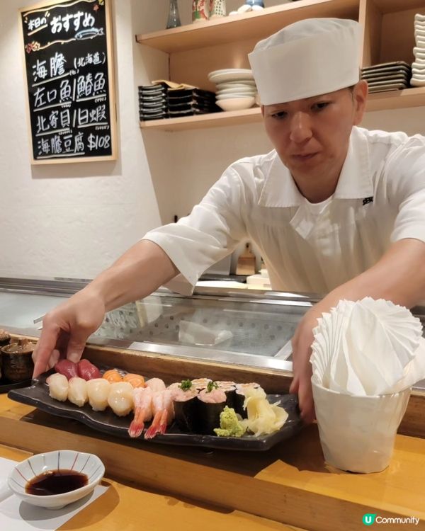 壽司控注意！🍣 鮨政宵夜筍盤！🥢
