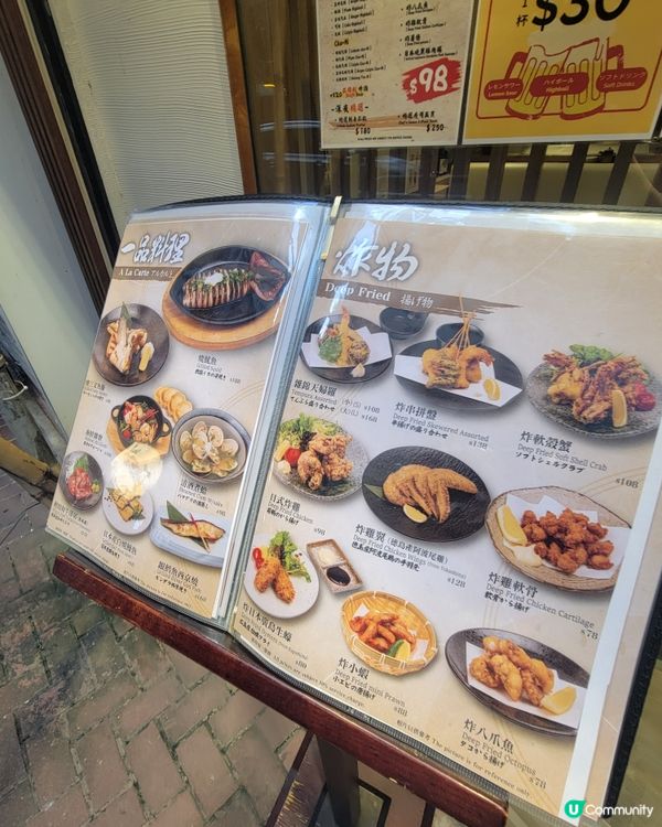 壽司控注意！🍣 鮨政宵夜筍盤！🥢