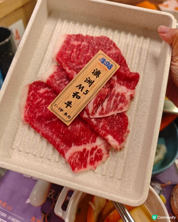 牛站火鍋🤤 回本位有驚喜！