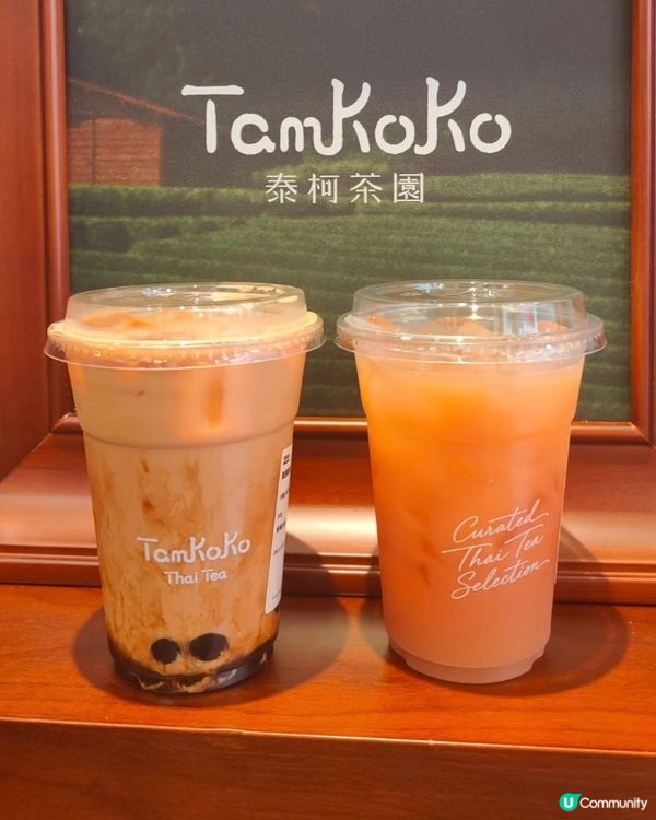 濃郁泰奶☕️🤤 旺角必試！