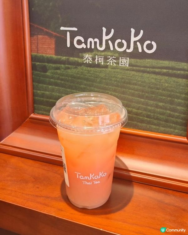 濃郁泰奶☕️🤤 旺角必試！