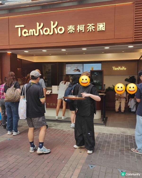 濃郁泰奶☕️🤤 旺角必試！