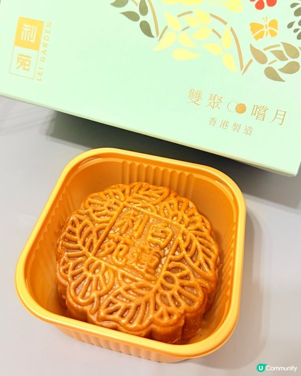 一盒有齊傳統月餅+新派月餅🥮
