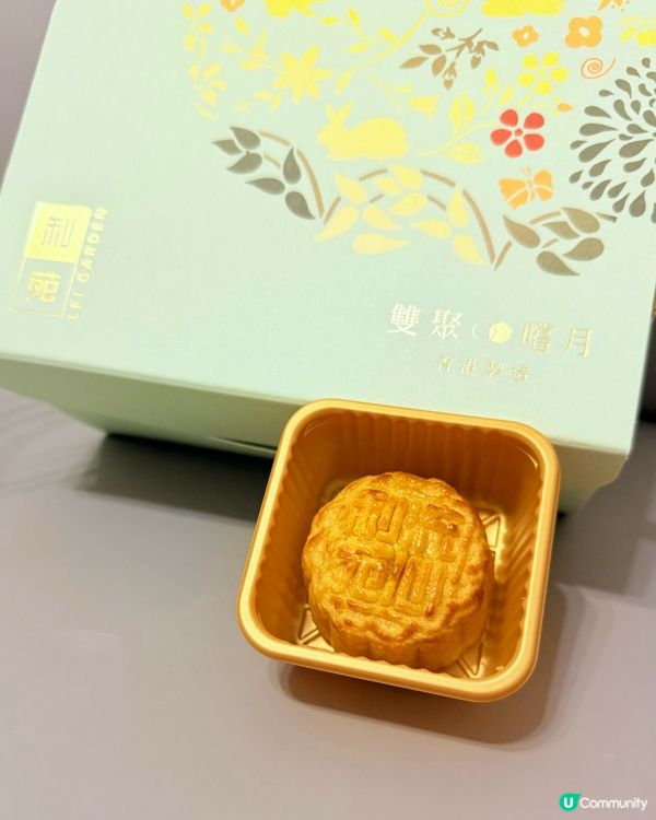 一盒有齊傳統月餅+新派月餅🥮
