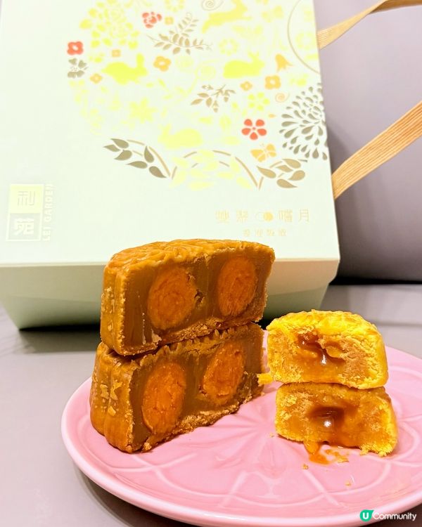一盒有齊傳統月餅+新派月餅🥮