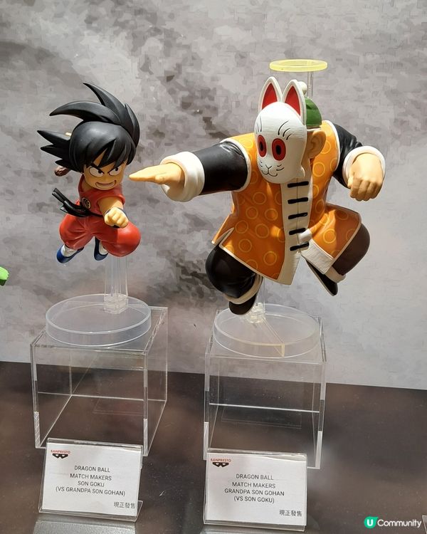 手辦公仔展覽