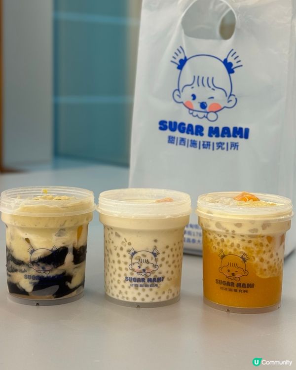 人氣高 CP 值甜品登陸銅鑼灣🤤芒果甜品超正🍰