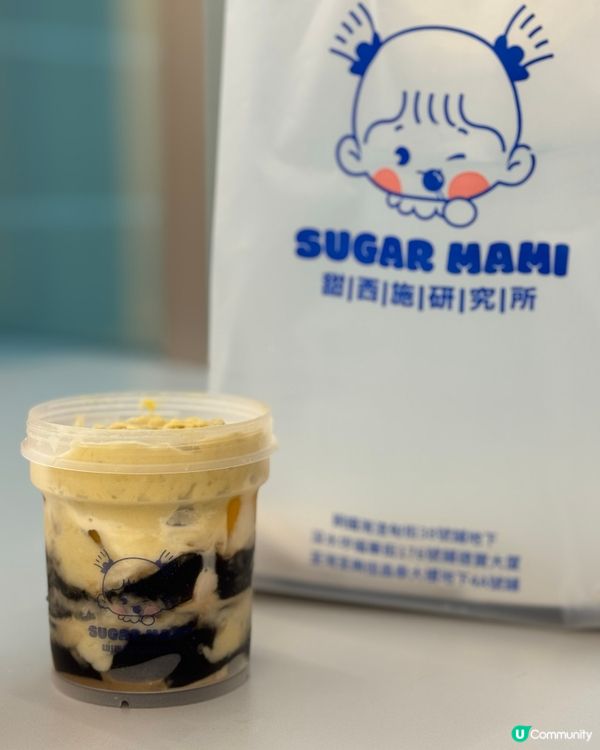 人氣高 CP 值甜品登陸銅鑼灣🤤芒果甜品超正🍰