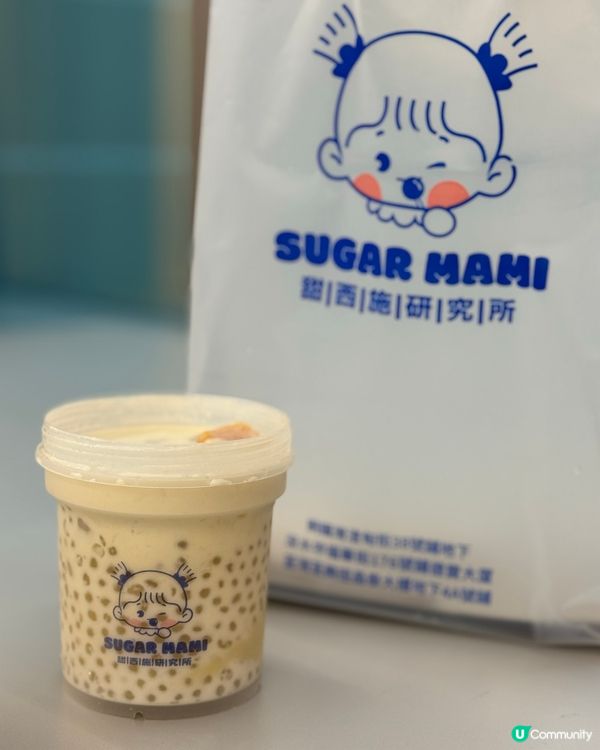 人氣高 CP 值甜品登陸銅鑼灣🤤芒果甜品超正🍰