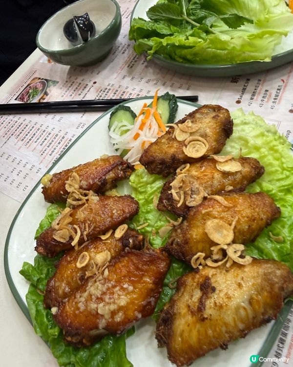 唔使飛去越南✈️都食到正常越南嘢正宗好味😋