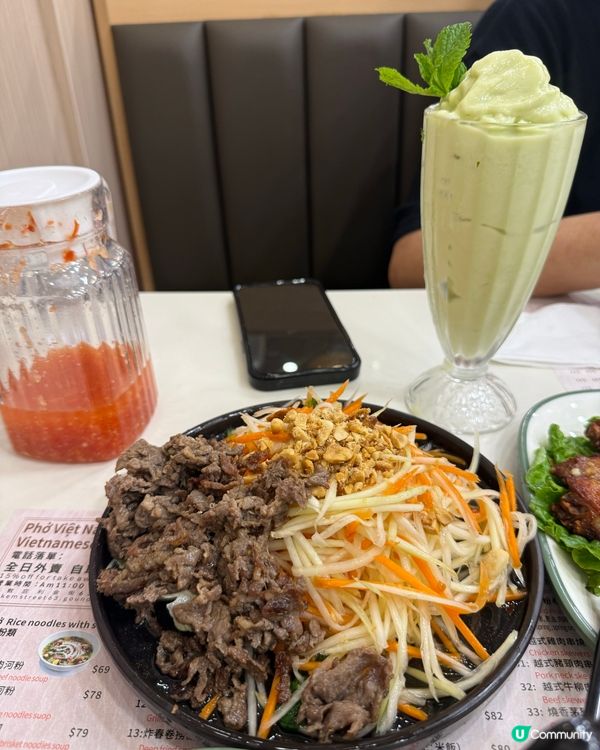 唔使飛去越南✈️都食到正常越南嘢正宗好味😋