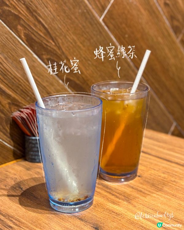 冷烏冬湯烏冬 全都滿足你🥰