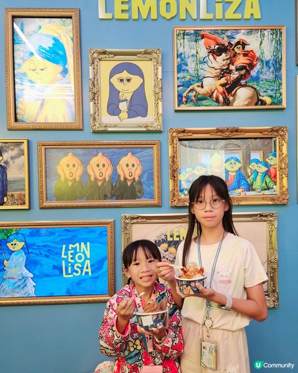 啟德藝術雪糕打卡🍦📸