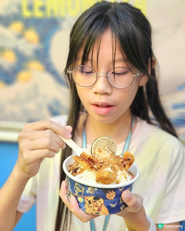 啟德藝術雪糕打卡🍦📸