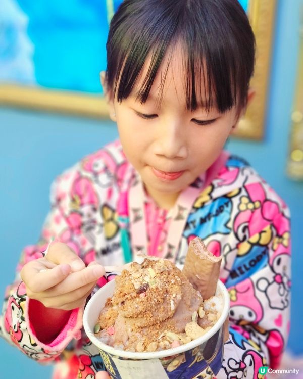 啟德藝術雪糕打卡🍦📸