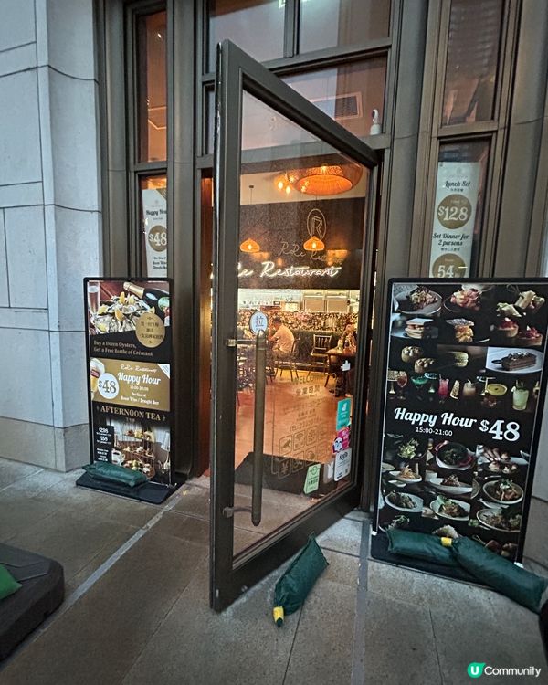 【📍中環︱性價比高法國料理】