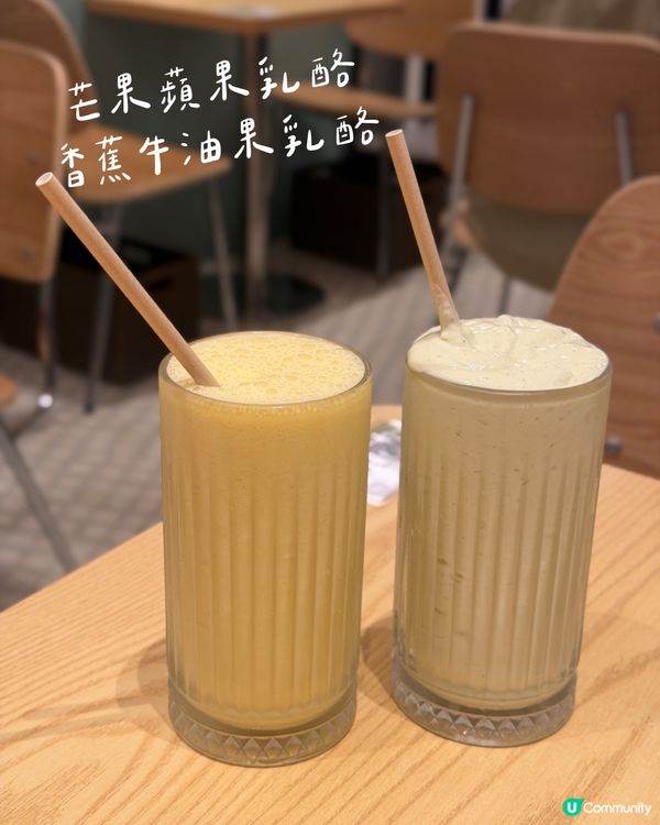 健康波奇碗💯大滿足！😋