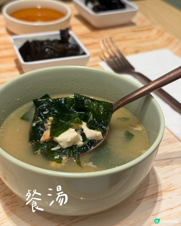健康波奇碗💯大滿足！😋
