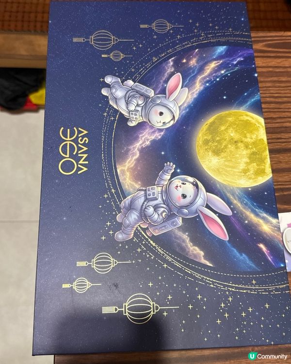 做facial送月餅🥮