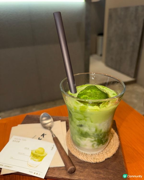 💚茶香與豆香嘅完美平衡！私心推薦抹茶 2 號甜品體驗