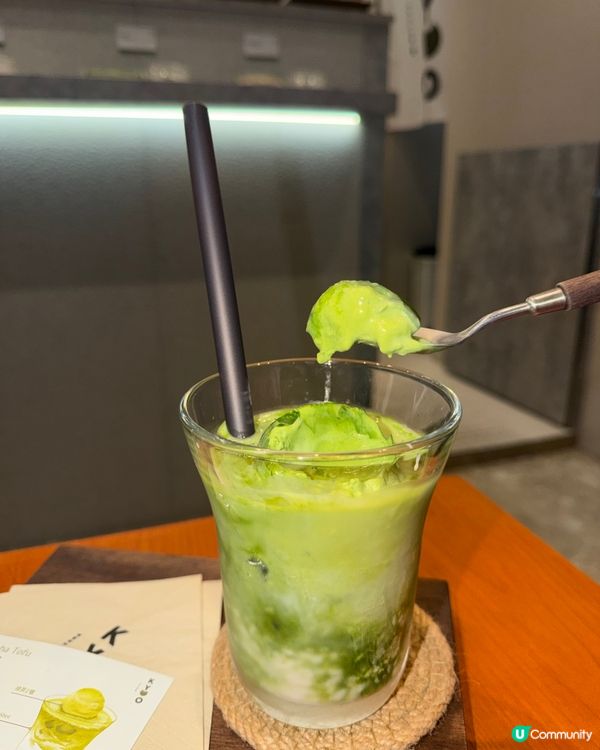 💚茶香與豆香嘅完美平衡！私心推薦抹茶 2 號甜品體驗