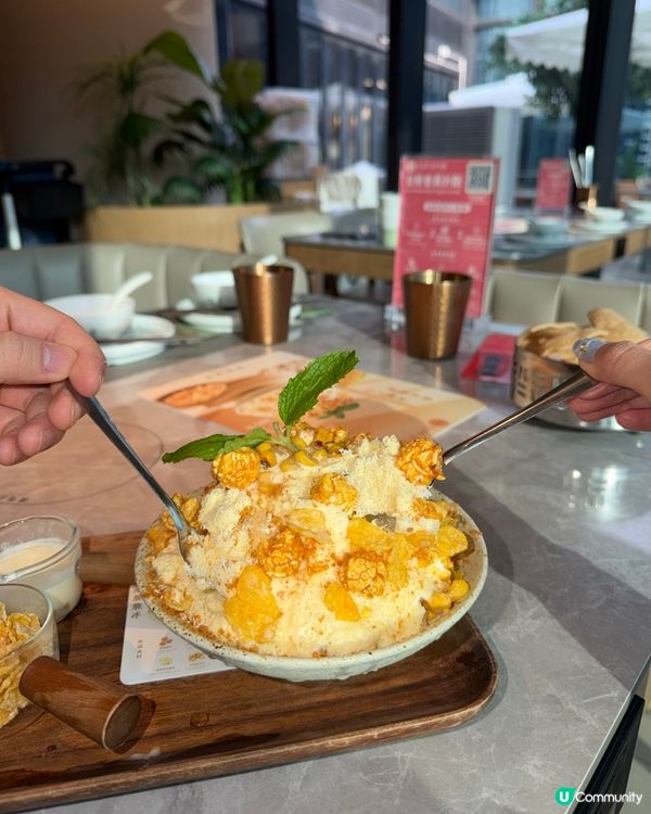 【四面泰🌽 粟米濃湯脆脆冰🍧】