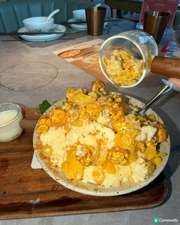 【四面泰🌽 粟米濃湯脆脆冰🍧】