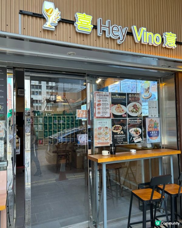 我發現了呢間隱身在銅鑼灣巷仔尾一間高質餐廳,其中醉心研究特色...
