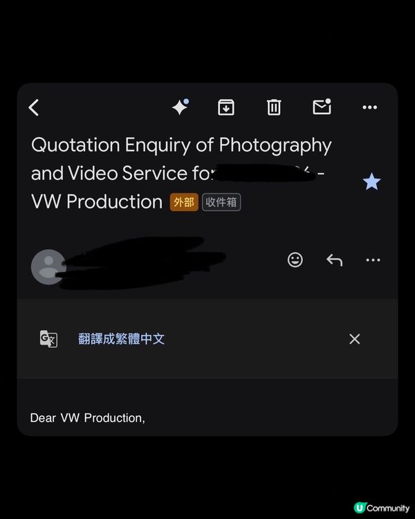 唔使攰！週日都係咁拼💪📸