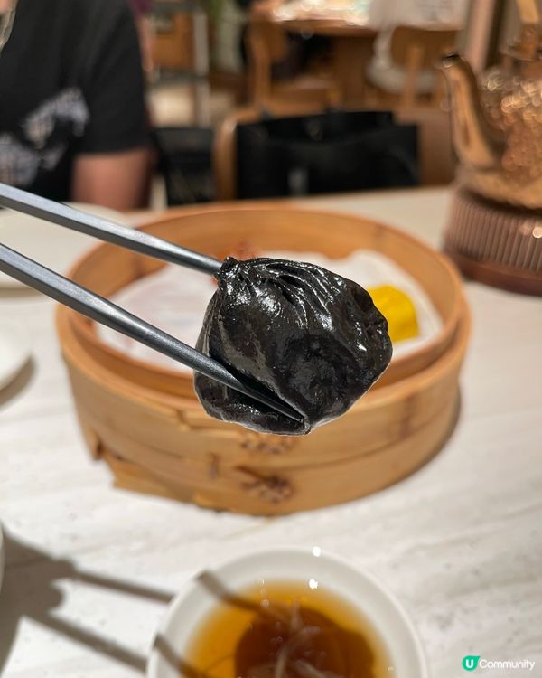 樂天皇朝經典 八色八口味