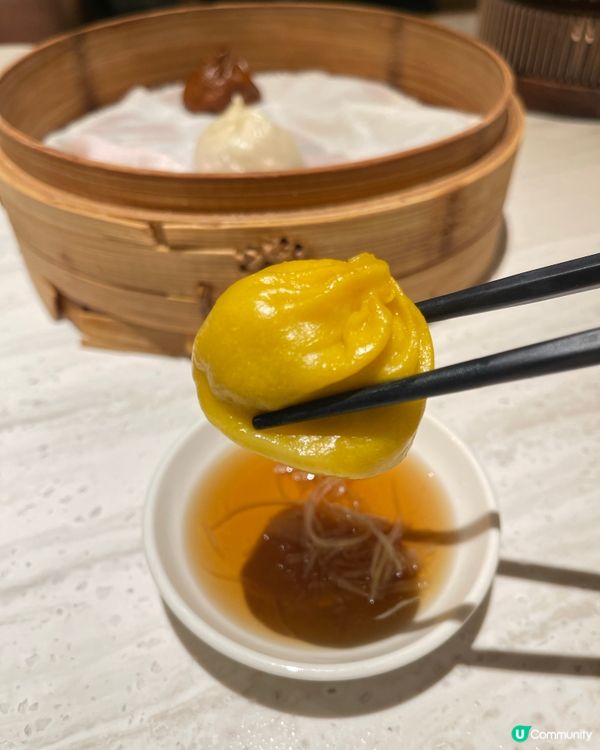 樂天皇朝經典 八色八口味
